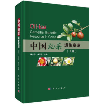 �Ї��Ͳ��z���YԴ��ȫ����(c��)��