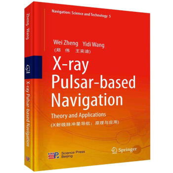 X�侀(xi��n)�}�_�ǌ�(d��o)����ԭ���c��(y��ng)�ã�Ӣ�İ棩