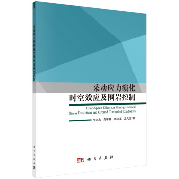 �Ʉӑ�(y��ng)���ݻ��r��Ч��(y��ng)�����r����