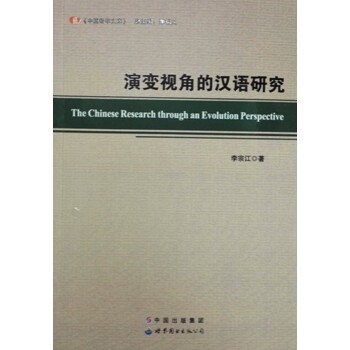 ��׃ҕ�ǵĝh�Z(y��)�о�