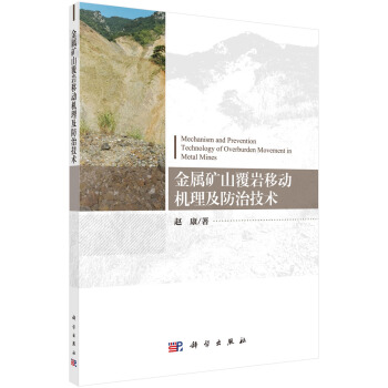 ���ٵVɽ���r�ƄәC�������μ��g(sh��)