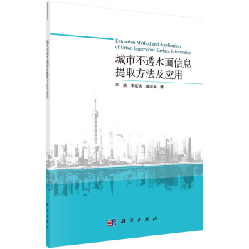 ���в�͸ˮ����Ϣ��ȡ��������(y��ng)��