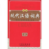 �¾��F(xi��n)���h�Z�~��