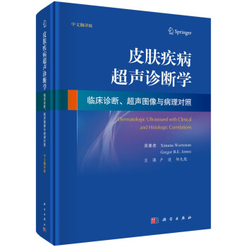 Ƥ�w�������\���W(xu��)�R���\�������D���c���팦(du��)�գ����ķ��g�棩