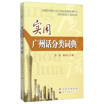 ���ÏV��Ԓ����~��