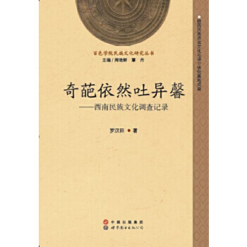 ������Ȼ�®�ܰ�������������Ļ��{(di��o)��ӛ� 