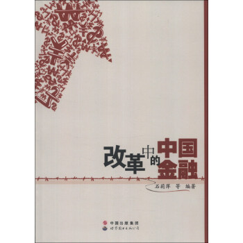 �ĸ��е��Ї�(gu��)����