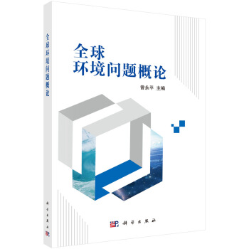 ȫ��h(hu��n)�����}��Փ