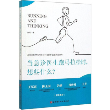 ��(d��ng)���\�t(y��)�����R���ɕr(sh��)����Щʲô��