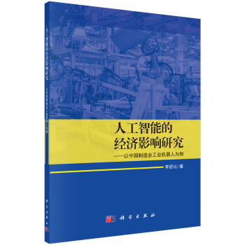 �˹����ܵĽ�(j��ng)��(j��)Ӱ��о��������Ї�(gu��)����I(y��)���I(y��)�C(j��)���˞���