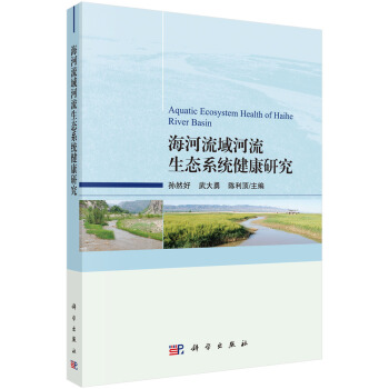 ��������������B(t��i)ϵ�y(t��ng)�����о�