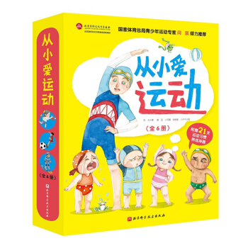 ��С���\(y��n)��(d��ng)��ȫ6��(c��)�����W�\(y��n)��܊�̾����]��׌���Ӑ����\(y��n)��(d��ng)����(ji��n)���\(y��n)��(d��ng)�������L����