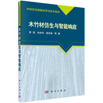 ľ��ķ����c����푑�(y��ng)