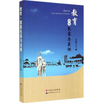 ������Ҫ�����c�P(gu��n)��