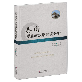 ̩���W(xu��)���W(xu��)�h�Zƫ�`����