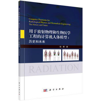 ���ڷ��������������t(y��)�W(xu��)���̵�Ӌ��C���wģ�ͣ��vʷ��δ��