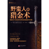 Ұ�U�˵īC���g(sh��)����¶��(d��ng)������(j��ng)�����Щؔ���ӊZ���z