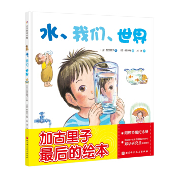 ˮ���҂�������