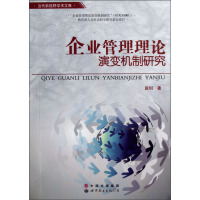 ��I(y��)������Փ��׃�C(j��)���о�