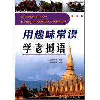 ��Ȥζ���R�W(xu��)�ϓ��Z