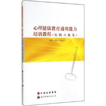 ������������ͨ��������Ӗ�̳�