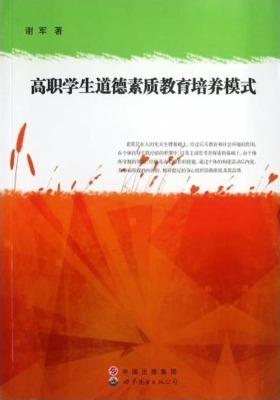 ���W(xu��)���������|(zh��)�������B(y��ng)ģʽ