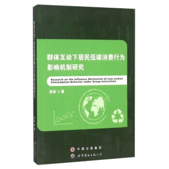 Ⱥ�w�����¾����̼���M(f��i)�О�Ӱ푙C(j��)���о�