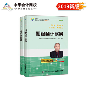 ������Ӌ�Q������Ӌ����