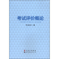 ��ԇ�u�r��Փ