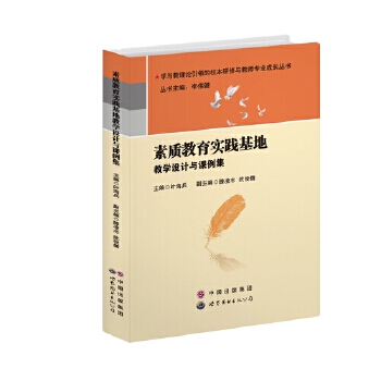 ���|(zh��)�������`���ؽ̌W(xu��)�O(sh��)Ӌ�c�n����