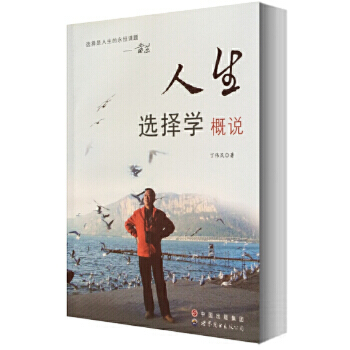 �����x��W(xu��)���f(shu��)