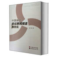 �Ї���(b��o)����(hu��)�h����(b��o)���ں�Փ