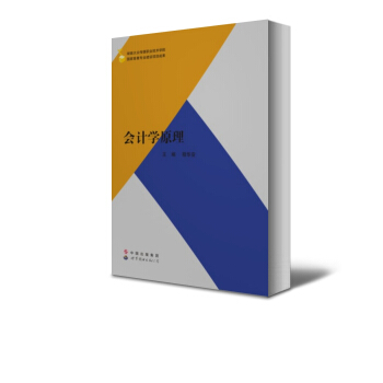 ��Ӌ�W(xu��)ԭ��