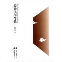 �O(sh��)Ӌ(j��)���W(xu��)��(d��o)Փ