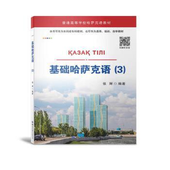 ���A(ch��)���_���Z(y��).3