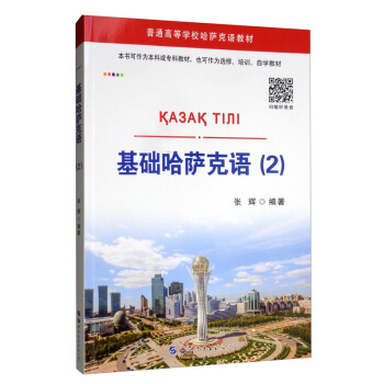 ���A(ch��)���_���Z(y��).2