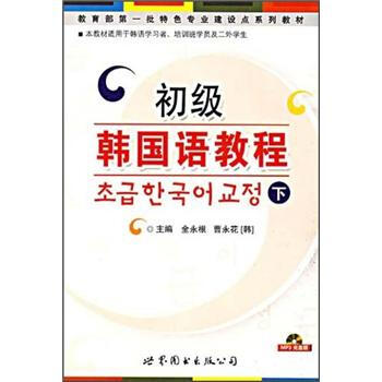 �����n���Z�̳�.��