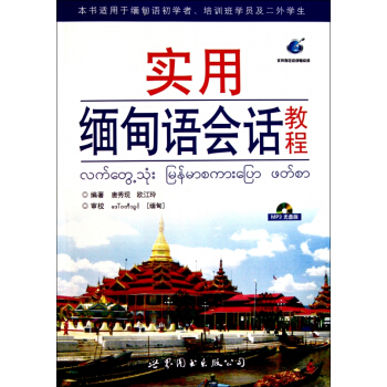 ��(sh��)�þ����Z��Ԓ�̳�