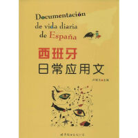 �������ճ���(y��ng)����