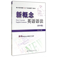 �¸���Ӣ�Z(y��)�Z(y��)��(���а�)