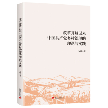 �ĸ��_���ԁ��Ї����a(ch��n)�h�l(xi��ng)����������Փ�c��(sh��)�`