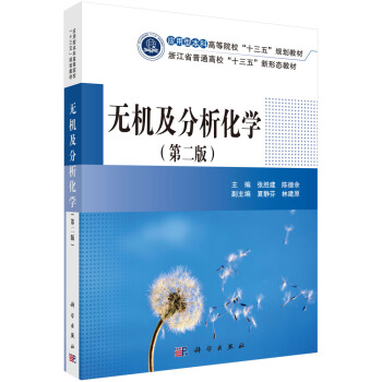 �o�C���������W���ڶ��棩