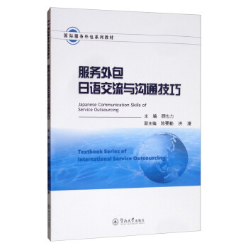 ����(w��)������Z�����c��ͨ���ɣ����H����(w��)���ϵ�н̲ģ�