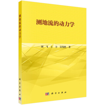 �y(c��)�����Ą�(d��ng)���W(xu��)