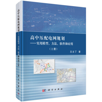 ���Љ���늾W(w��ng)Ҏ(gu��)����������ģ�͡�������ܛ���͑�(y��ng)��(�σ�)