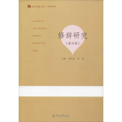 ���o�о�������݋�����Z(y��)�Է���(w��)��ϵ�����o�о���