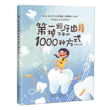 ��һ�w���X������1000�N��ʽ