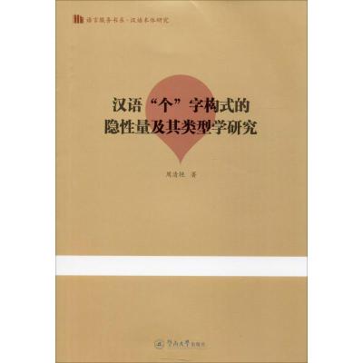 �h�Z�������֘�ʽ���[����������͌W�о����Z�Է��Օ�ϵ���h�Z���w�о���