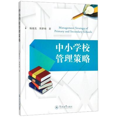 ��С�W(xu��)У��������