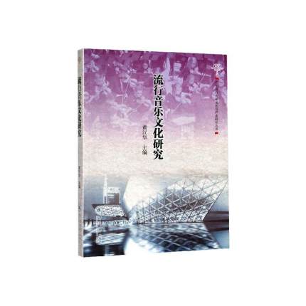 ��������(l��)�Ļ��о����V�|��������(l��)�Ļ��c�a(ch��n)�I(y��)�о�������